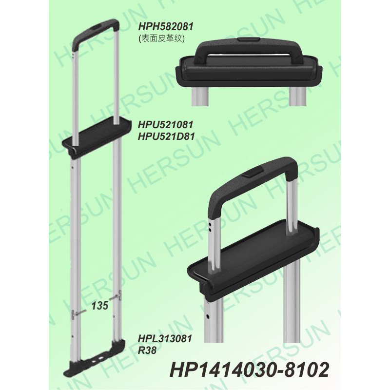 2-STAGETROLLEYSYSTEM